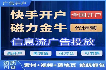 某SEM外包公司成功案例分享：ROI大幅提升